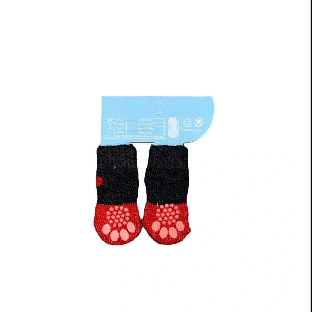Dog Socks Non-Skid Small NWT